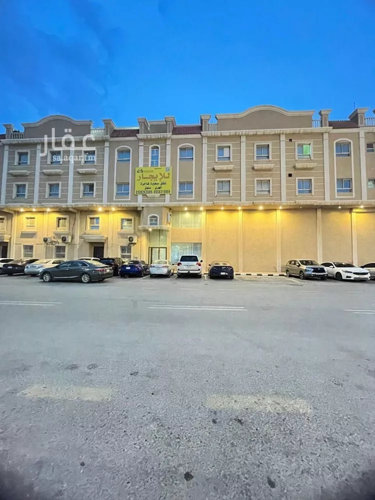 Apartment for Rent in Dammam Al Faisaliah