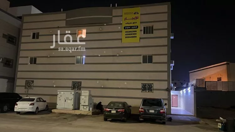 شقة للإيجار في شارع الخوارزمي, حي العالية, مدينة الخرج, منطقة الرياض