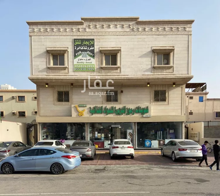 Apartment for Rent in Al Khobar Al Jisr