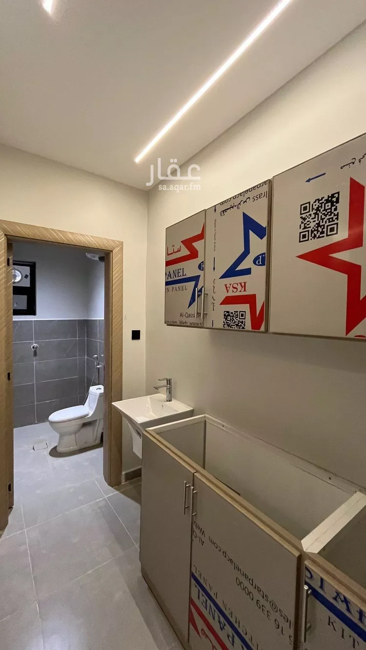 شقة للإيجار في شارع كوالالمبور, حي ظهرة لبن, مدينة الرياض, منطقة الرياض صورة 2