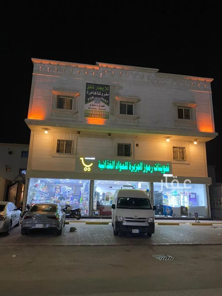 شقة للإيجار في شارع 16 ج, حي الجسر, مدينة الخبر, المنطقة الشرقية