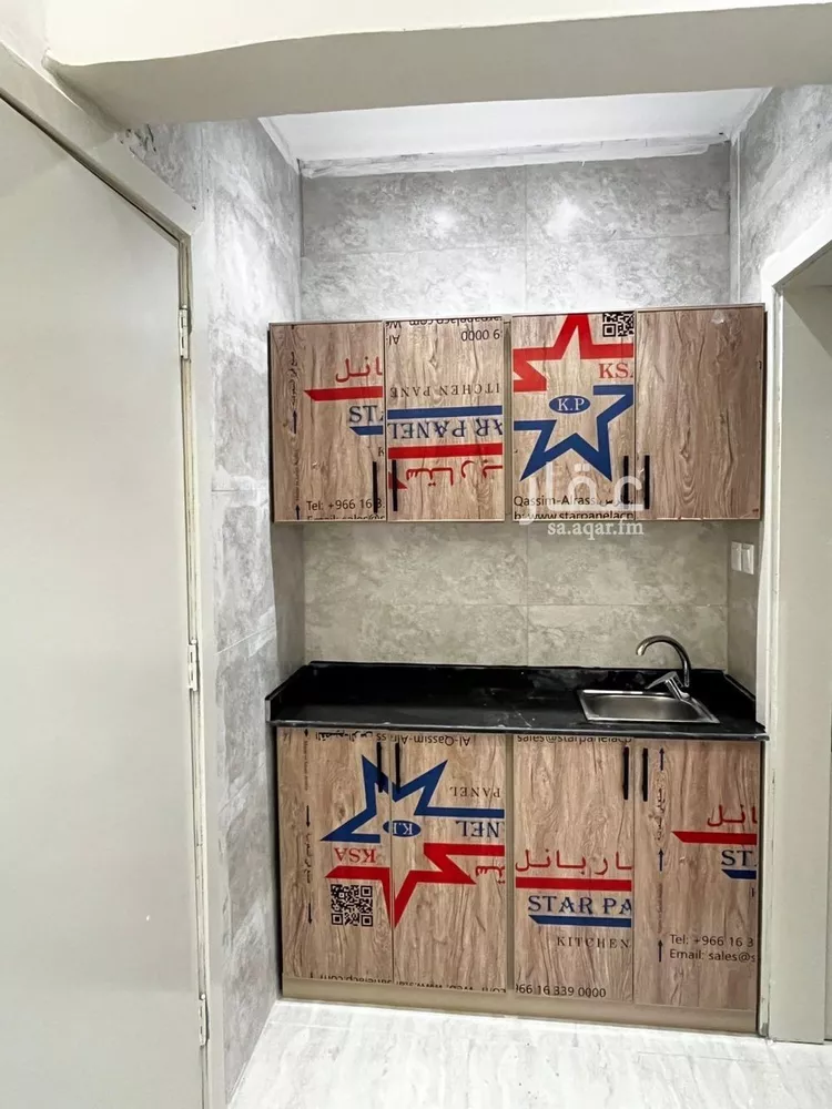 شقة للإيجار في شارع الاسماعيلية, حي الإزدهار, مدينة الرياض, منطقة الرياض صورة 4