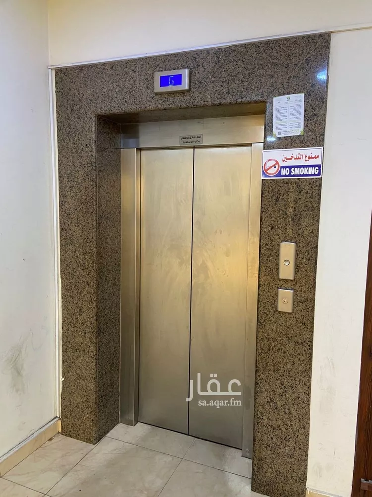 Apartment for Rent in Dammam Al Faisaliah صورة 3