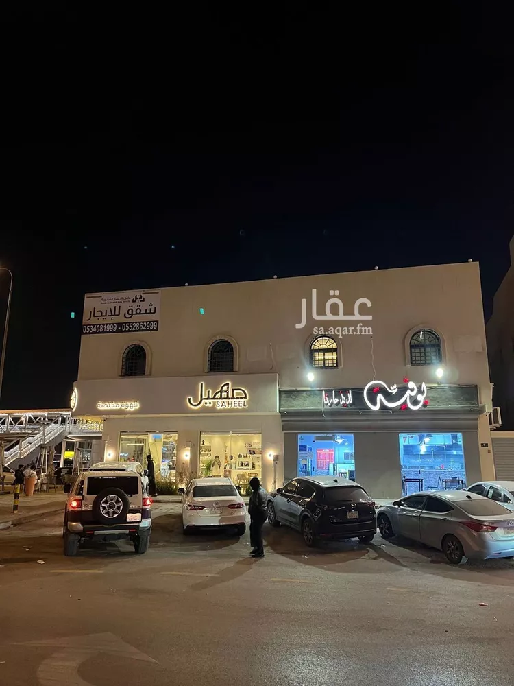 شقة للإيجار في شارع نجران, حي المروة, مدينة الرياض, منطقة الرياض