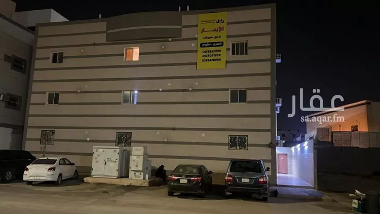 شقة للإيجار في شارع الخوارزمي, حي العالية, مدينة الخرج, منطقة الرياض