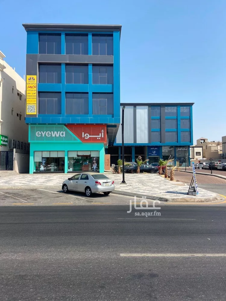 Apartment for Rent in Dammam Ash Shulah
