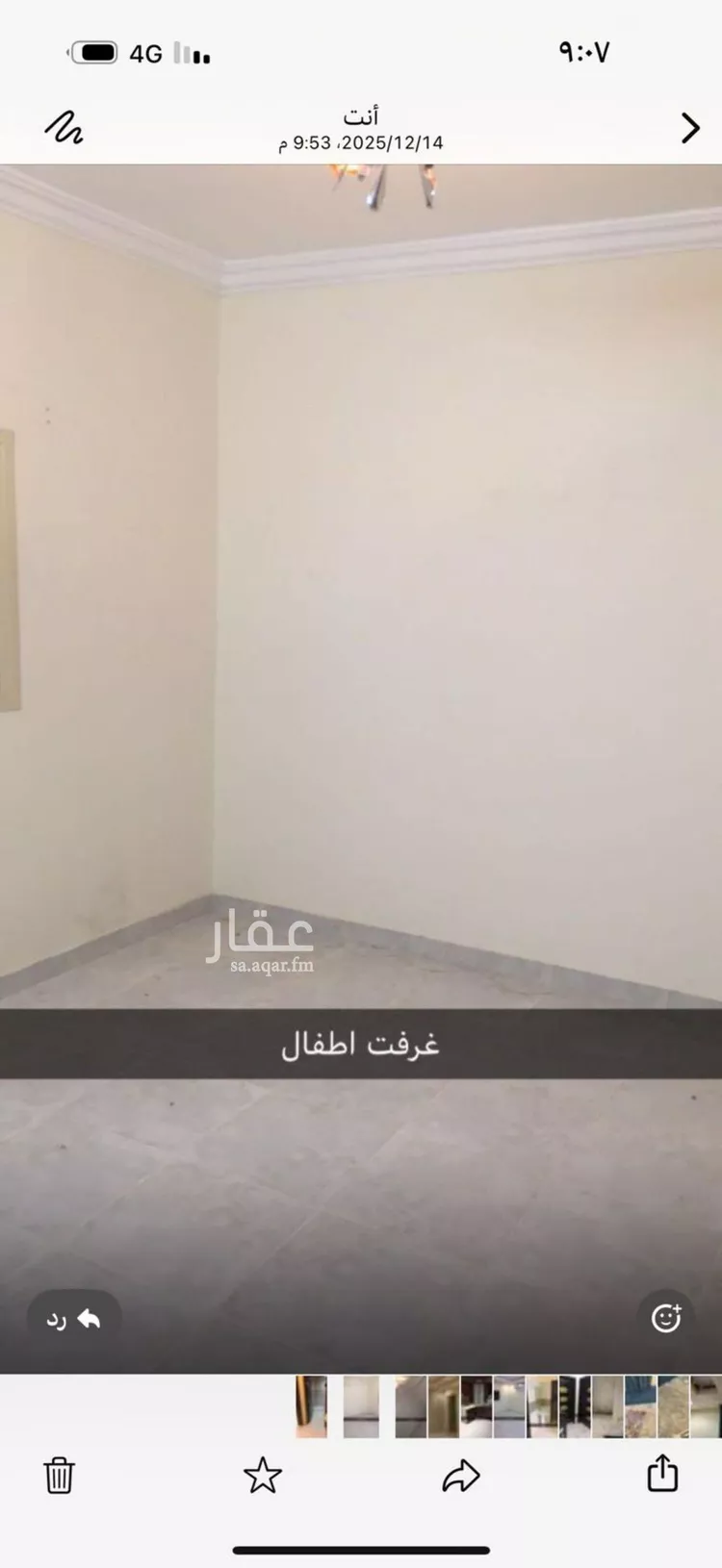 شقة للإيجار في شارع الغربة, حي إشبيلية, مدينة الرياض, منطقة الرياض صورة 3