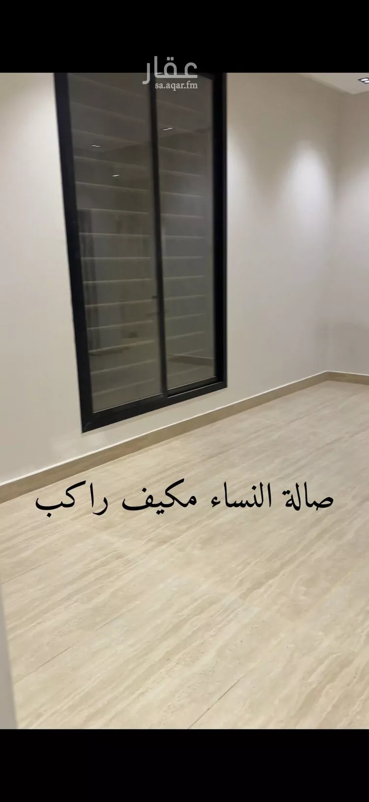 شقة للإيجار في شارع فني , حي الجنادرية, مدينة الرياض, منطقة الرياض 11