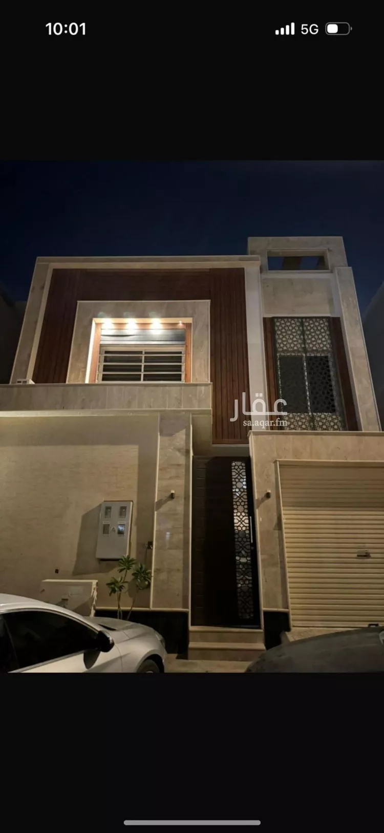 شقة للإيجار في شارع حسين العصامي, حي الرمال, مدينة الرياض, منطقة الرياض