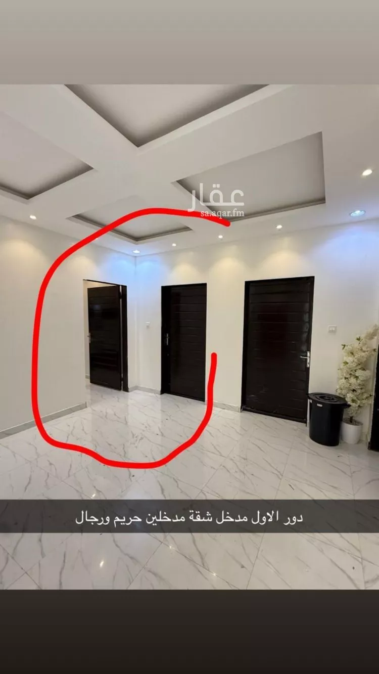 Apartment for Rent in Riyadh Al Mahdiyah