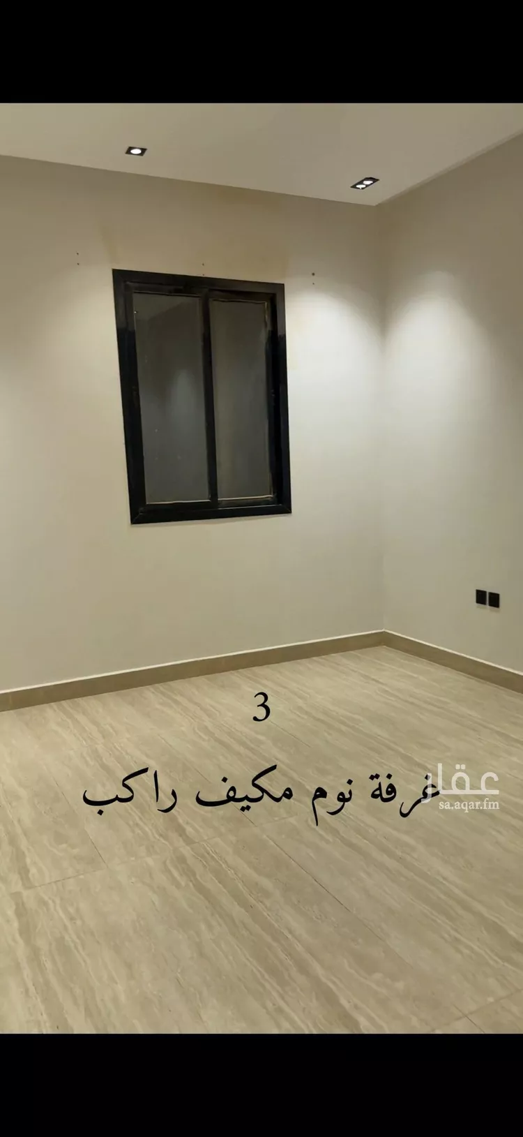 شقة للإيجار في شارع فني , حي الجنادرية, مدينة الرياض, منطقة الرياض 16