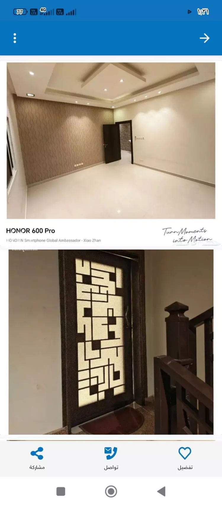 شقة للإيجار في شارع الخبوب, حي لبن, مدينة الرياض, منطقة الرياض صورة 2