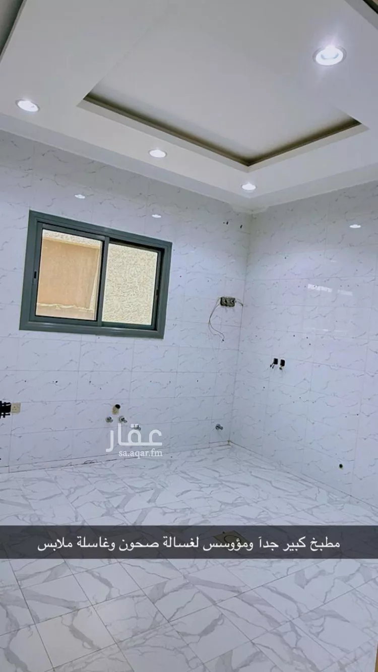 Apartment for Rent in Riyadh Al Mahdiyah صورة 4