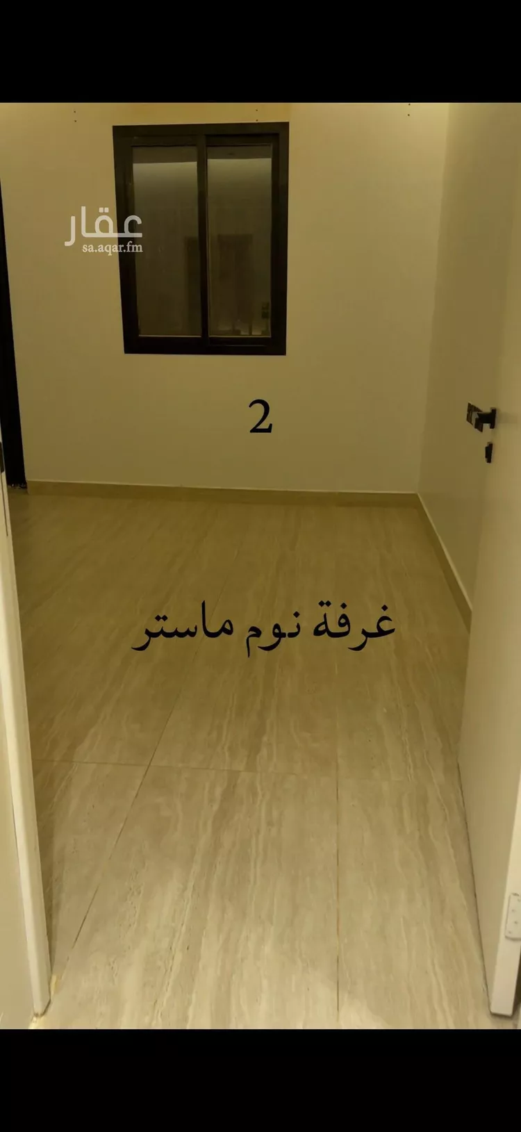 شقة للإيجار في شارع فني , حي الجنادرية, مدينة الرياض, منطقة الرياض 15