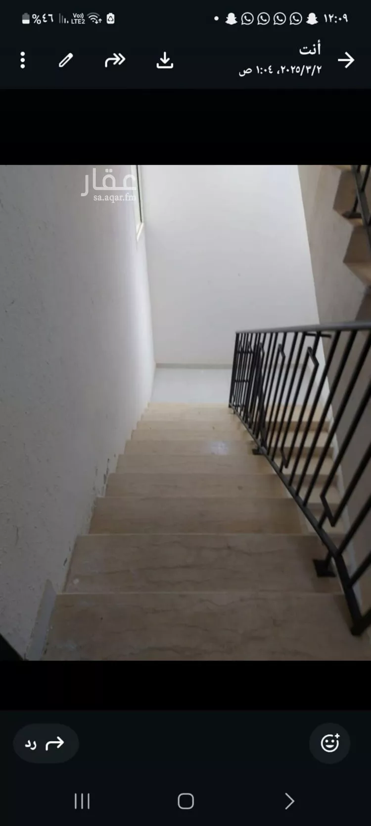 شقة للإيجار في شارع خالد بن زهير الهذلي, حي بدر, مدينة الرياض, منطقة الرياض صورة 5