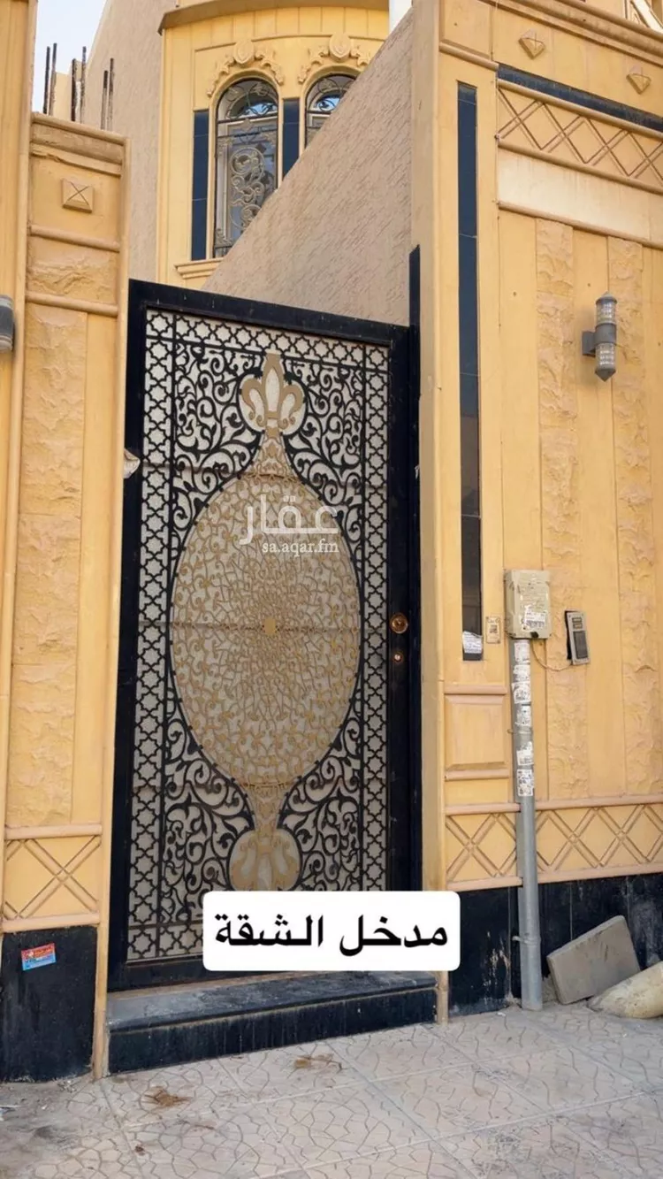 Apartment for Rent in Riyadh Okaz