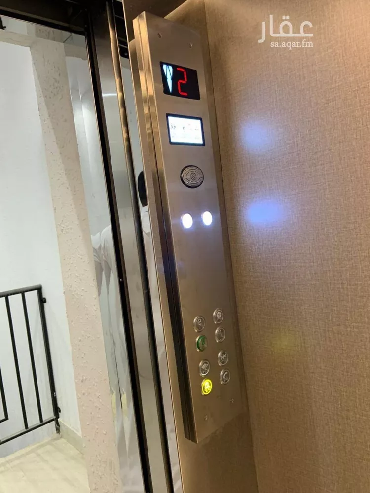 Apartment for Rent in Riyadh Badr