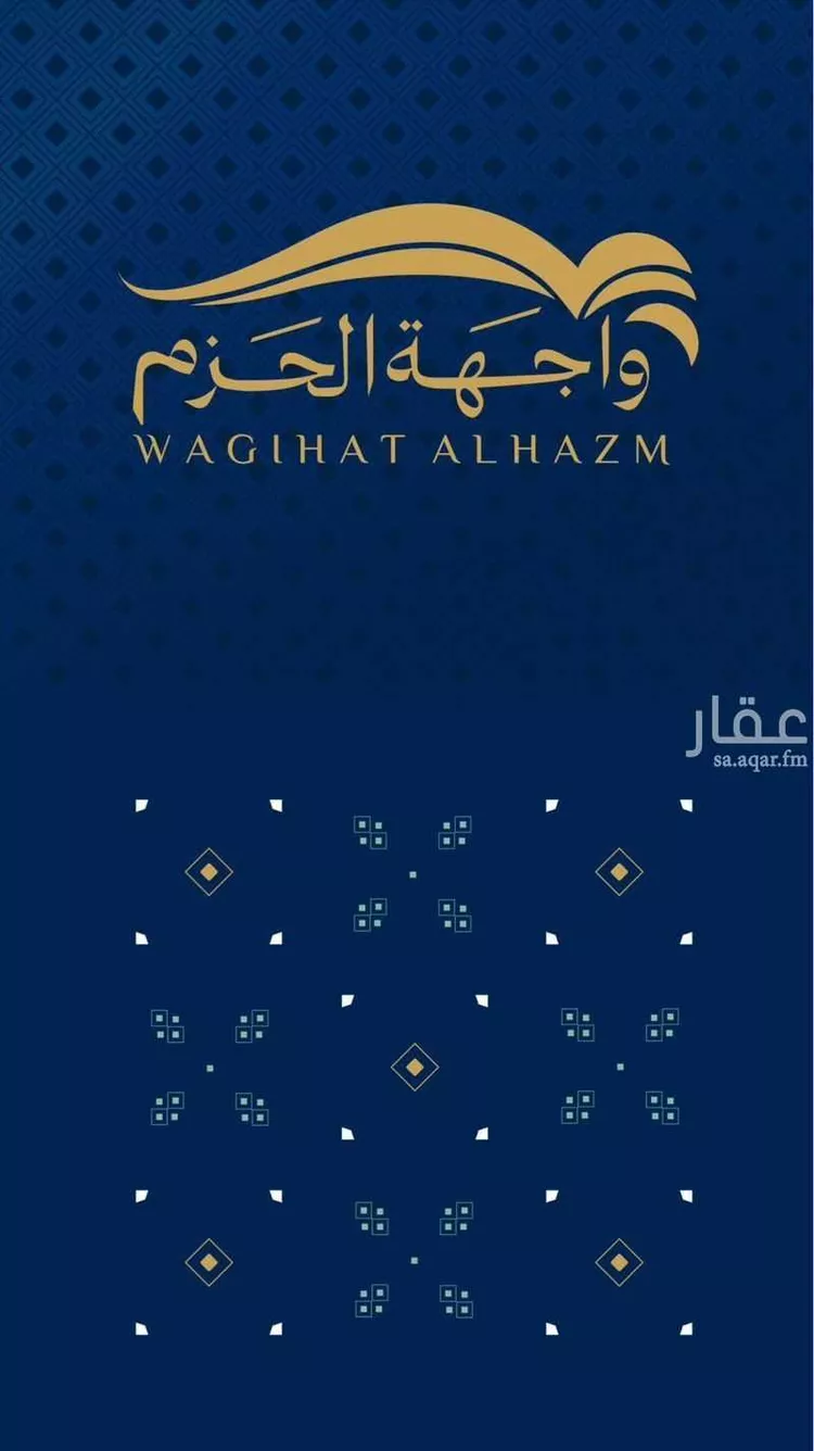 أرض للبيع في حي ديراب, مدينة الرياض, منطقة الرياض صورة 3