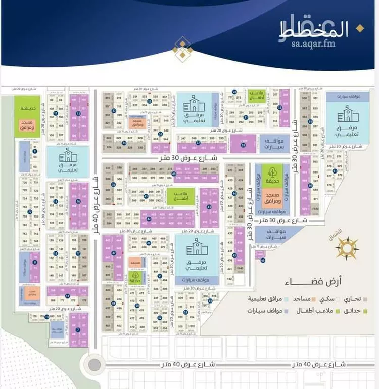 أرض للبيع في حي ديراب, مدينة الرياض, منطقة الرياض صورة 4