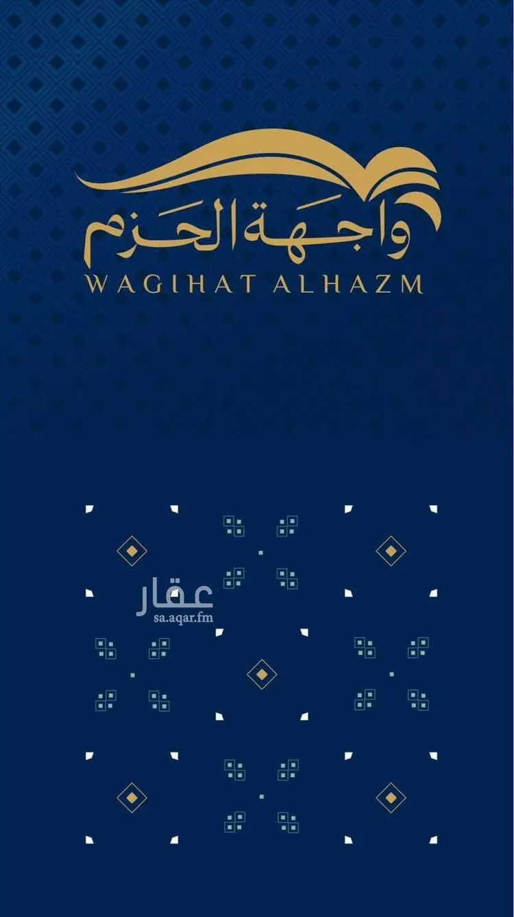 أرض للبيع في حي ديراب, مدينة الرياض, منطقة الرياض صورة 3