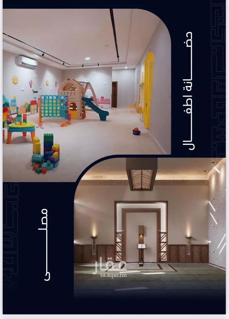شقة للبيع في شارع العروبه, حي مشرفة, مدينة جدة, منطقة مكة المكرمة صورة 2