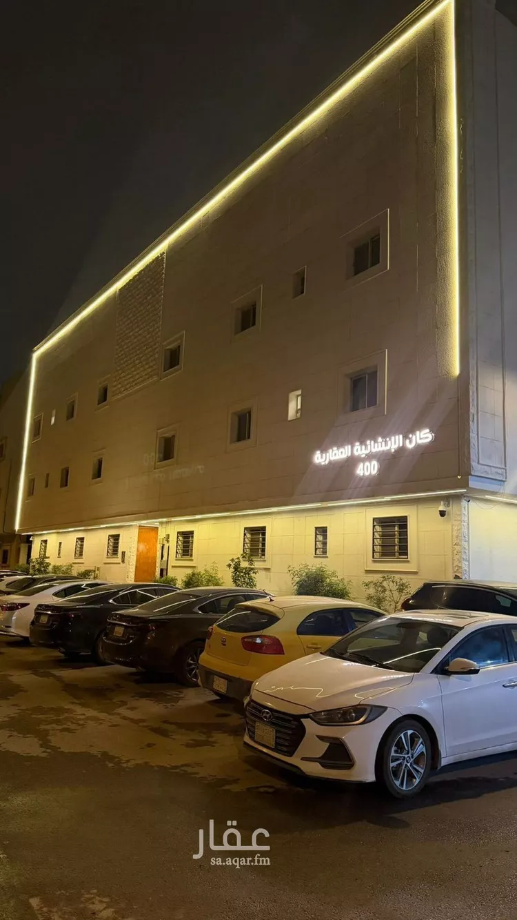 شقة للإيجار في شارع اللزاز, حي العقيق, مدينة الرياض, منطقة الرياض صورة 4