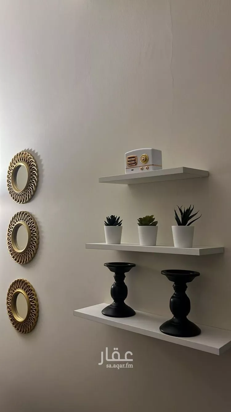 Apartment for Rent in Riyadh Al Arid صورة 3