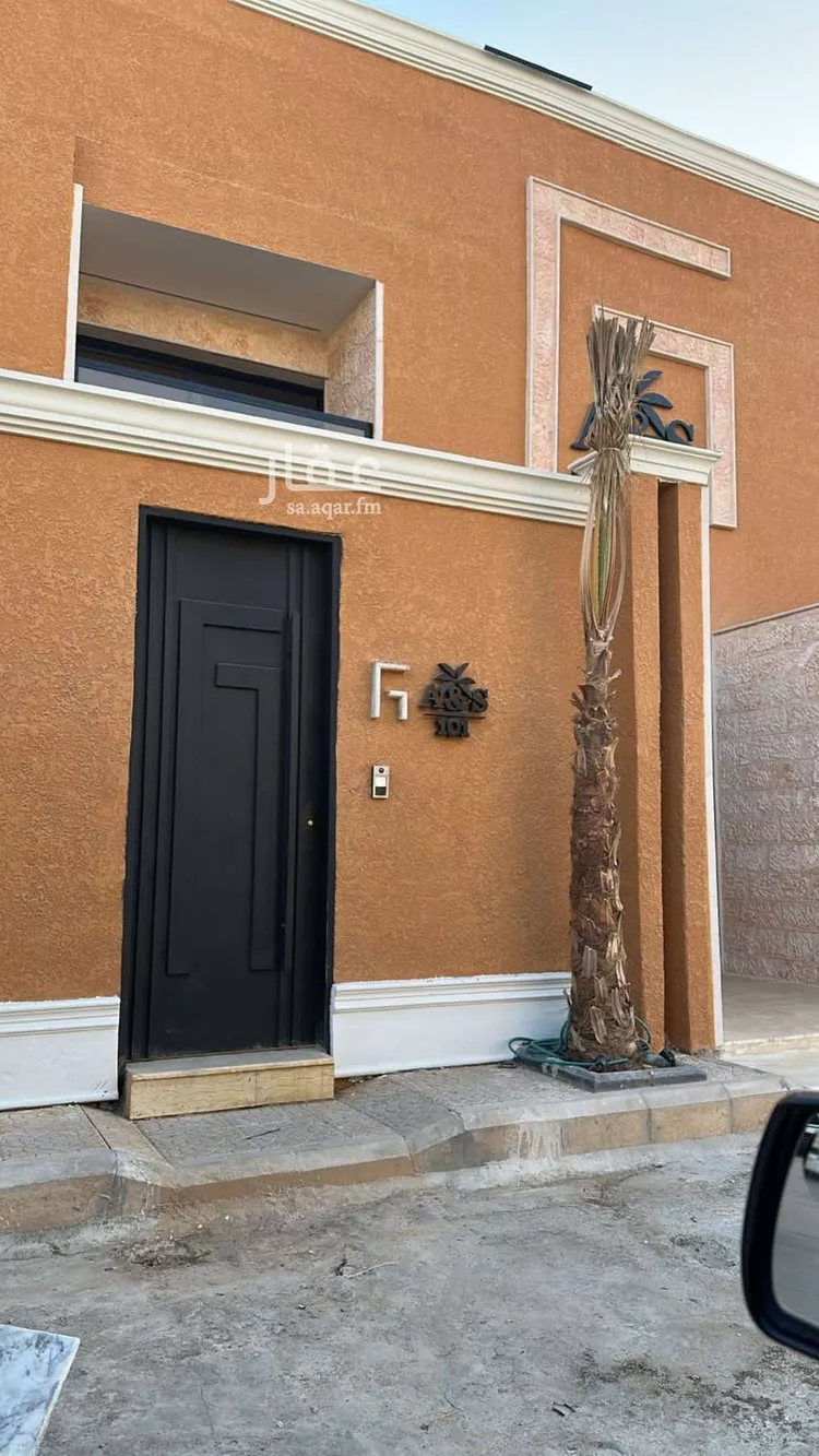 Building for Sale in Riyadh As Sulimaniyah صورة 3