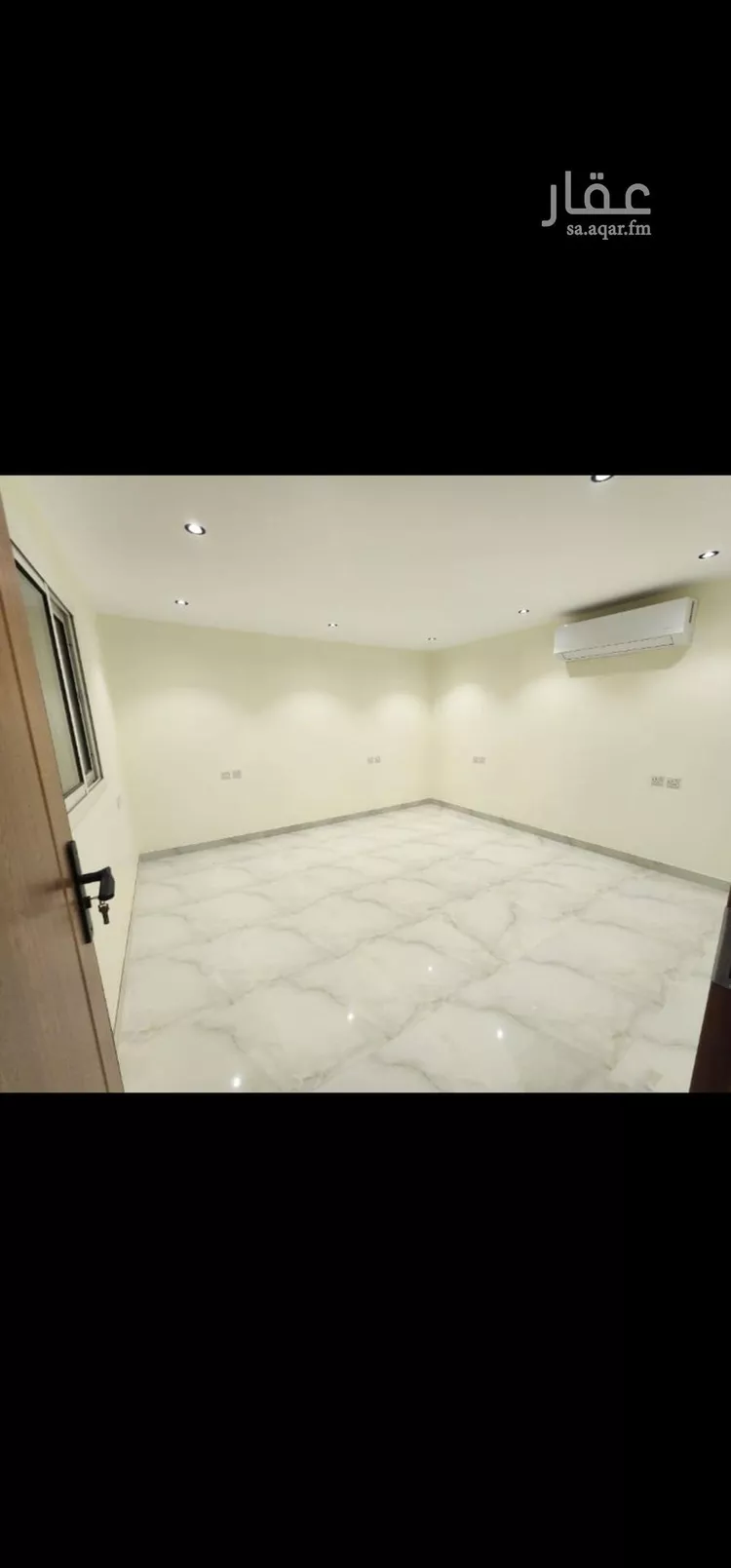 Apartment for Rent in Riyadh An Narjis
