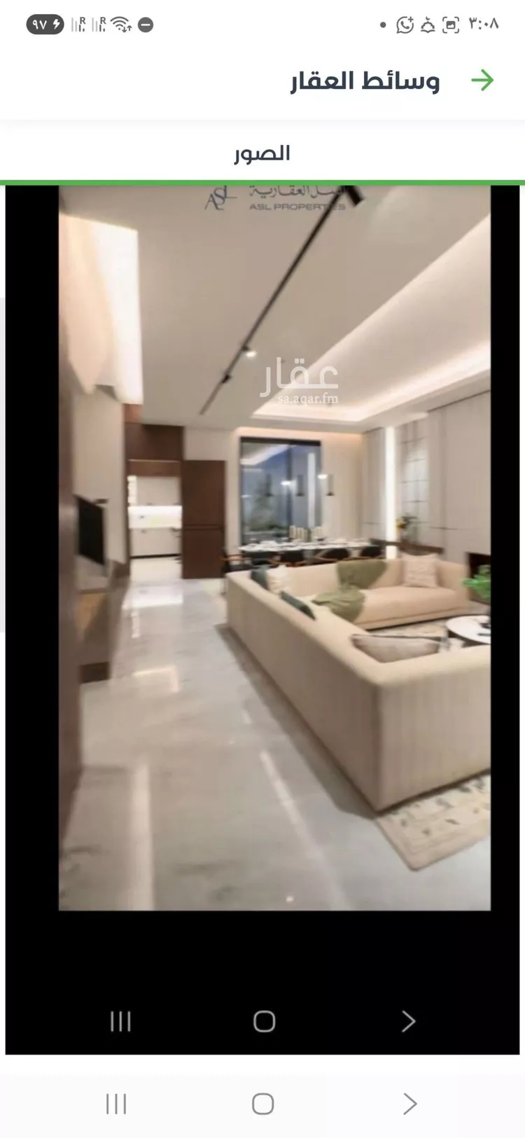 شقة للبيع في شارع الخيالة, حي الياسمين, مدينة الرياض, منطقة الرياض