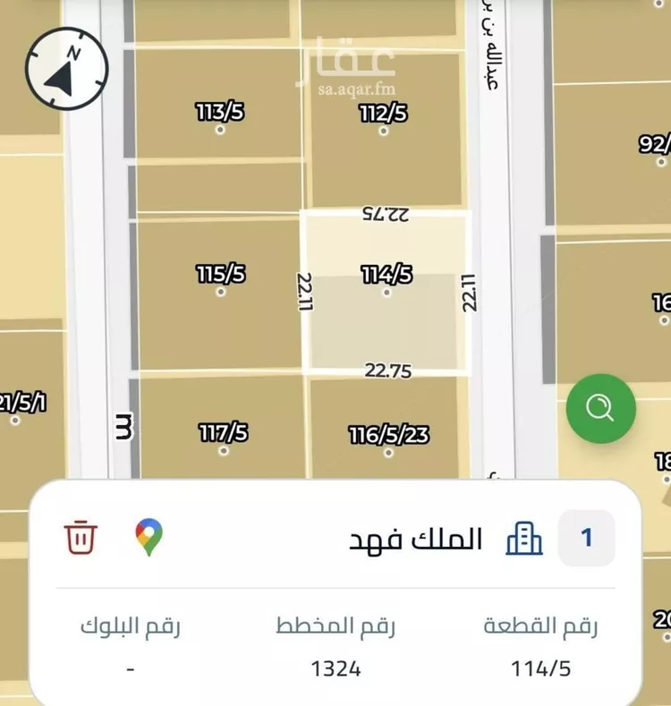 فيلا للبيع في شارع عبدالغني بن علي, حي الملك فهد, مدينة الرياض, منطقة الرياض