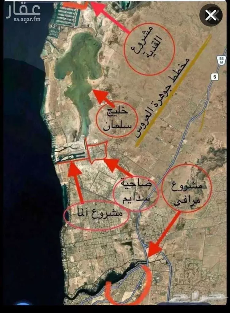 أرض للبيع في حي الغدير, مدينة جدة, منطقة مكة المكرمة 1 صورة