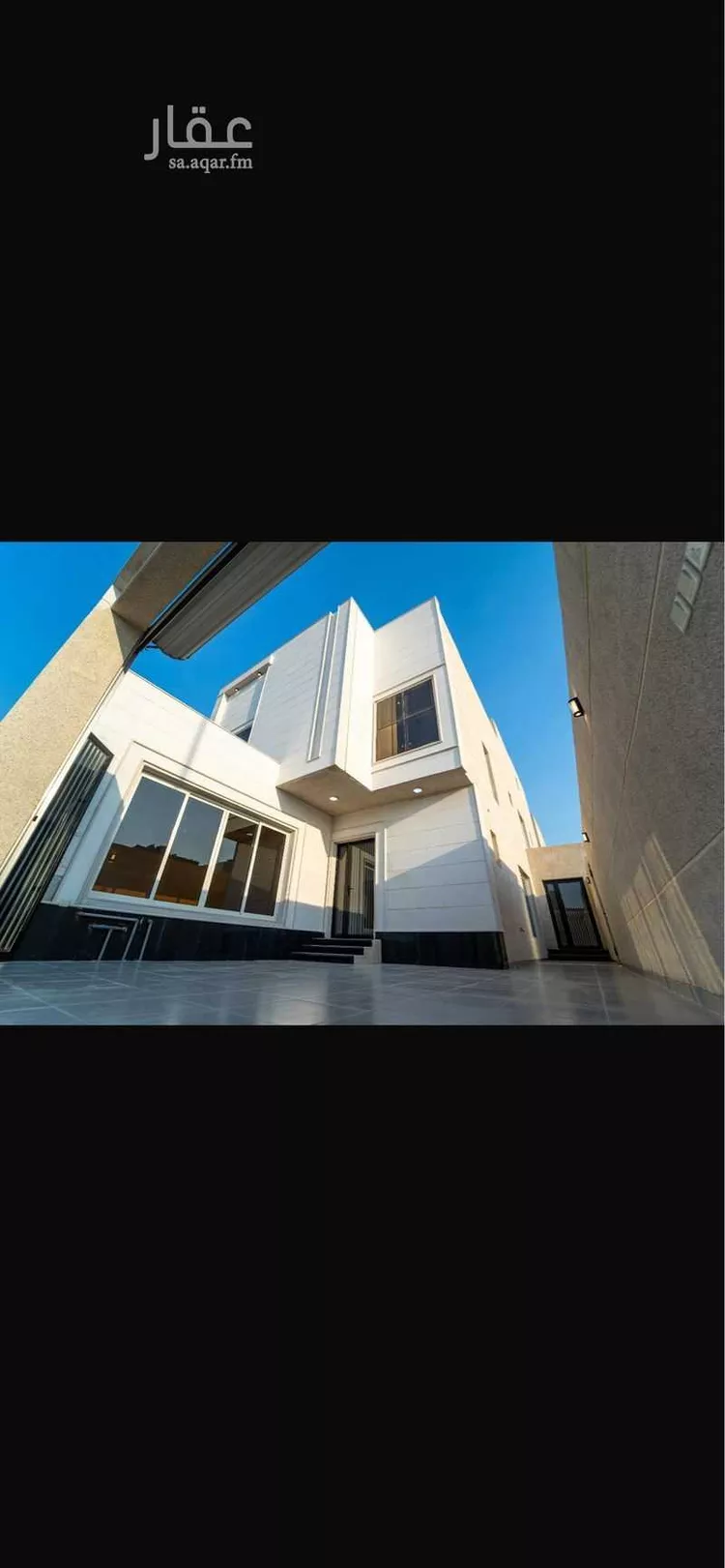 Villa for Sale in Dammam Al Amal