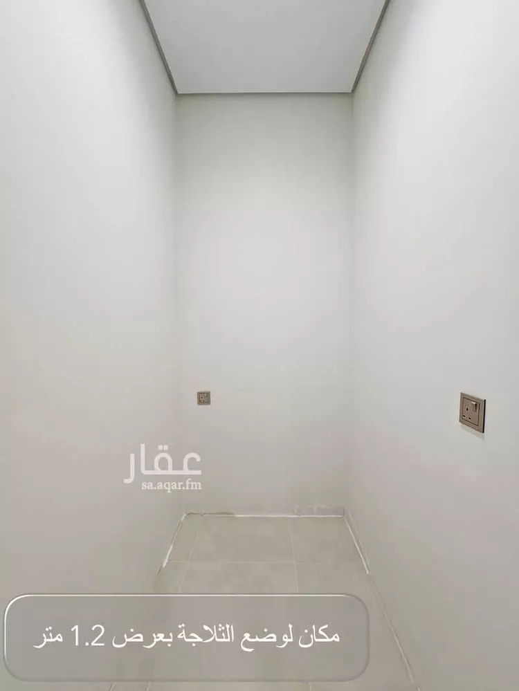 شقة للإيجار في شارع رقم 281, حي الملقا, مدينة الرياض, منطقة الرياض 11