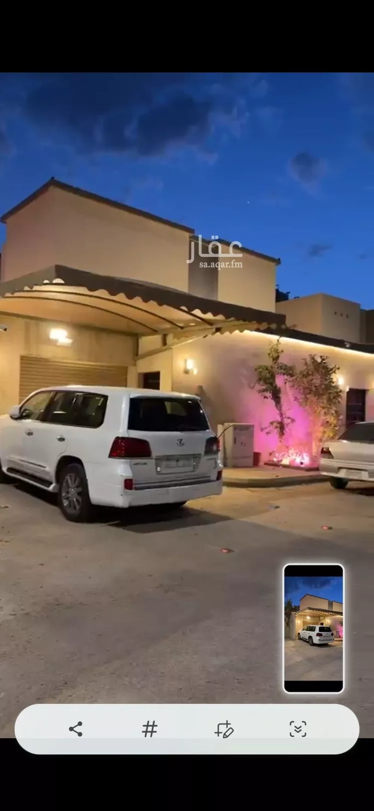 فيلا للبيع في شارع عقرباء 140, حي عقرباء, مدينة الجبيلة, منطقة الرياض 1 صورة