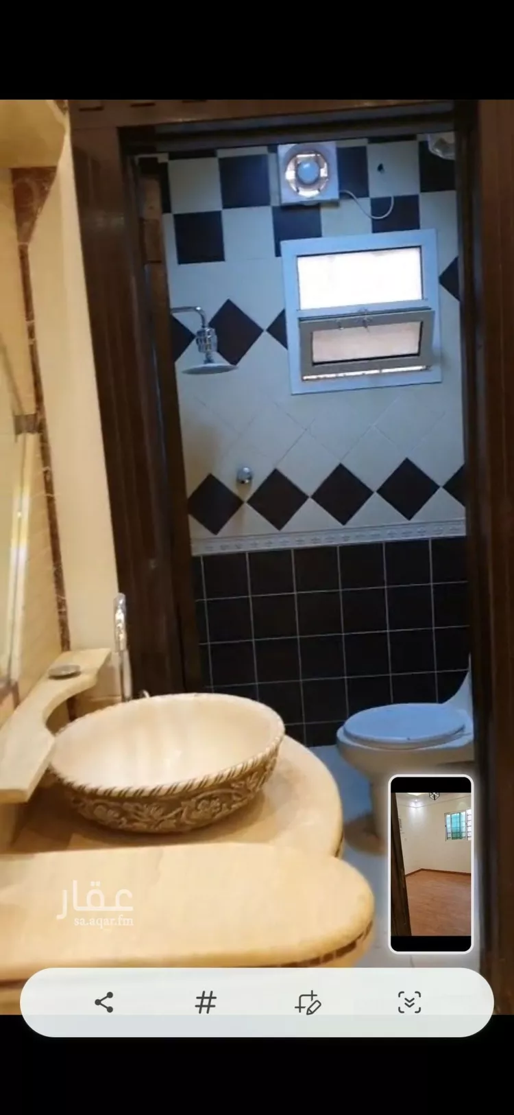 شقة للإيجار في شارع مراكش, حي اليرموك, مدينة الرياض, منطقة الرياض صورة 4