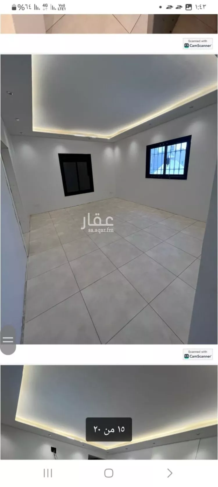 شقة للإيجار في شارع عائشة بنت الخفاف, حي بدر, مدينة الرياض, منطقة الرياض صورة 3