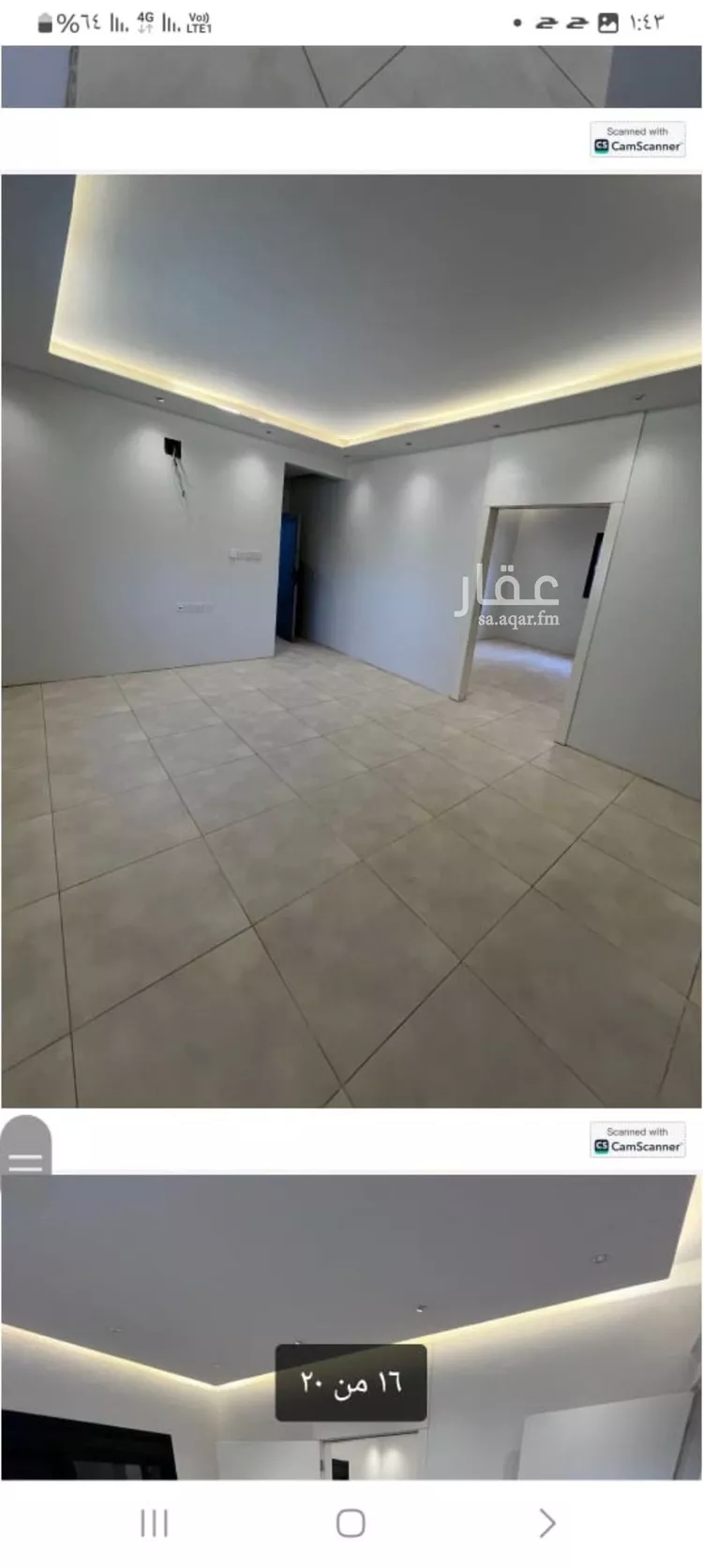 شقة للإيجار في شارع عائشة بنت الخفاف, حي بدر, مدينة الرياض, منطقة الرياض صورة 2
