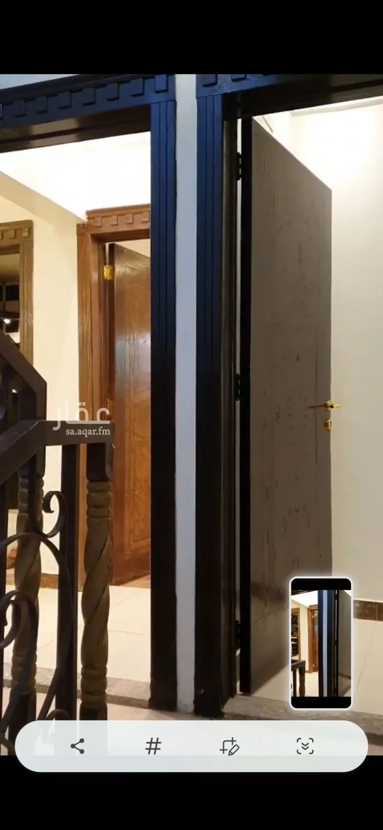 شقة للإيجار في شارع مراكش, حي اليرموك, مدينة الرياض, منطقة الرياض