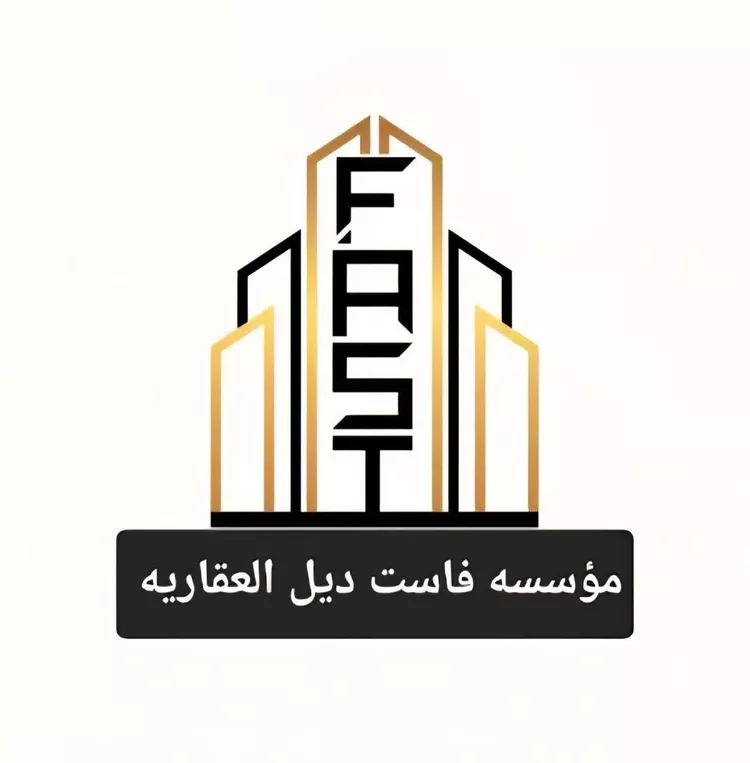 شقة للإيجار في شارع رويضة سدير, حي الملك فهد, مدينة الرياض, منطقة الرياض 1 صورة