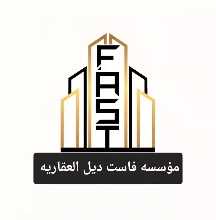 استوديو للإيجار في شارع عبدالله بن قيس, حي إشبيلية, مدينة الرياض, منطقة الرياض