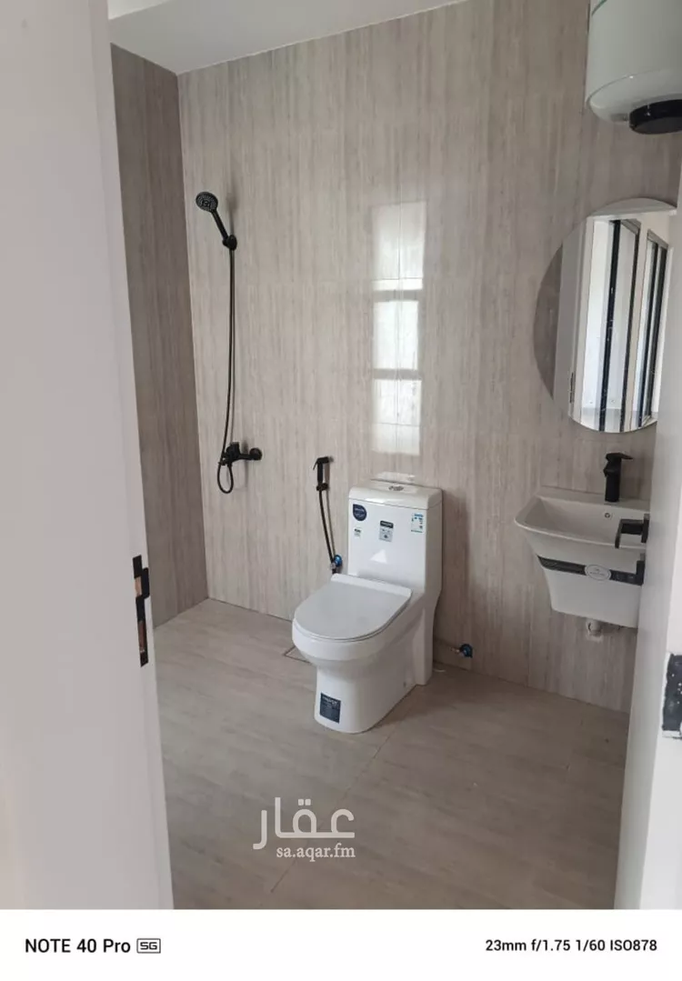 شقة للإيجار في شارع أبي غانم الحلبي, حي الضباط, مدينة الرياض, منطقة الرياض صورة 5