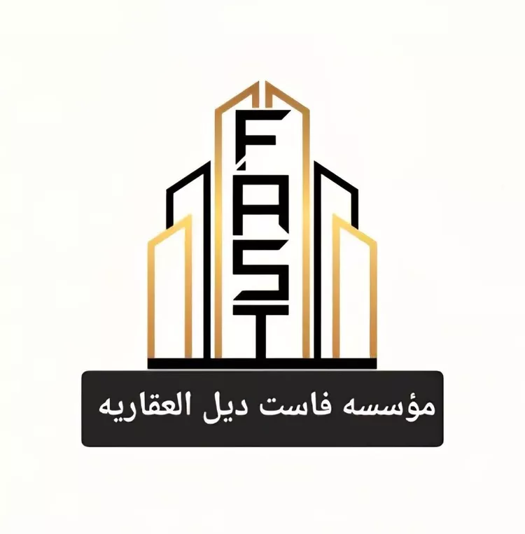 شقة للإيجار في شارع رويضة سدير, حي الملك فهد, مدينة الرياض, منطقة الرياض