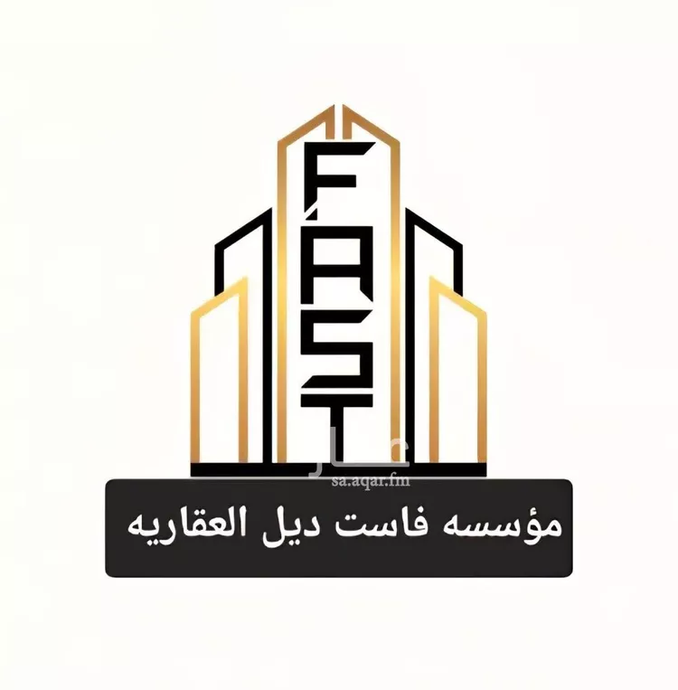 استوديو للإيجار في شارع أحمد السباعي, حي العليا, مدينة الرياض, منطقة الرياض