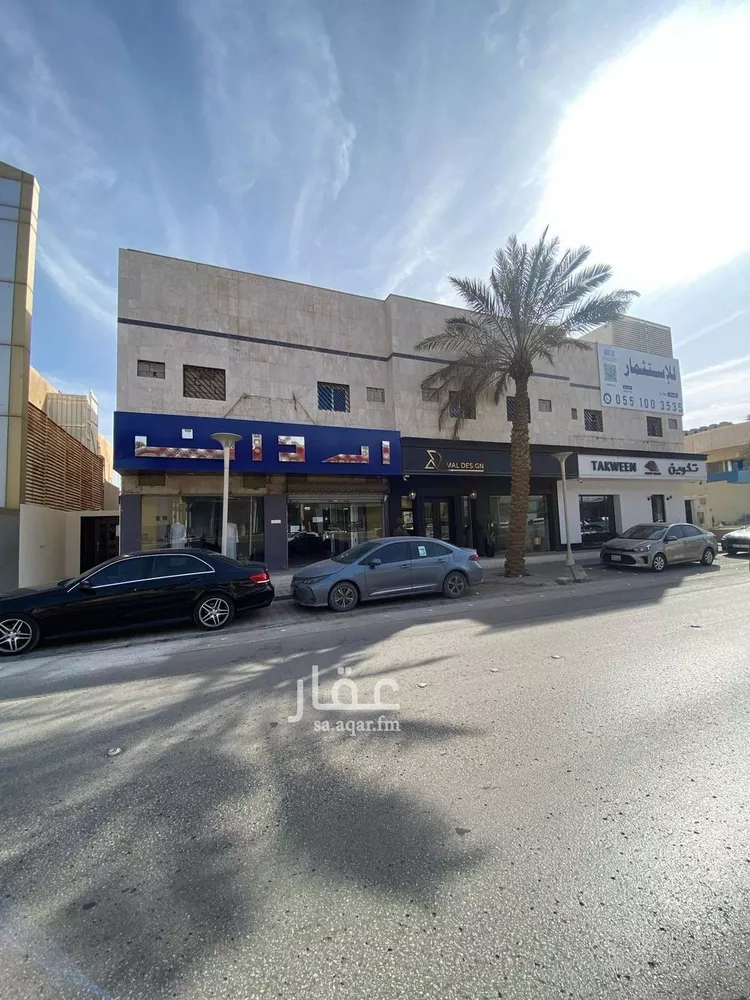 شقة للإيجار في شارع الشيخ حمد الناصر الوهيب, حي القدس, مدينة الرياض, منطقة الرياض