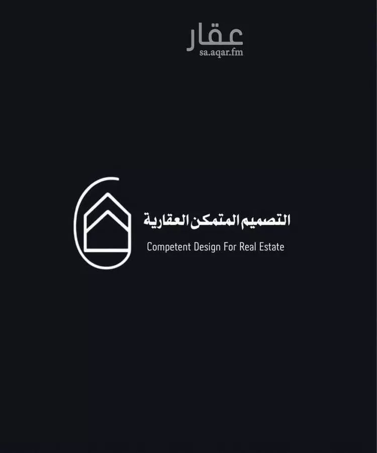أرض للبيع في شارع الاقواس, حي الأمواج, مدينة الخبر, المنطقة الشرقية