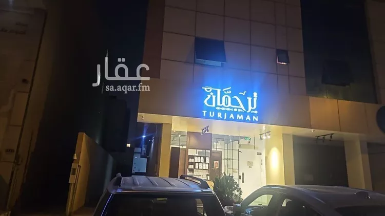 شقة للإيجار في شارع البحر الميت, حي إشبيلية, مدينة الرياض, منطقة الرياض