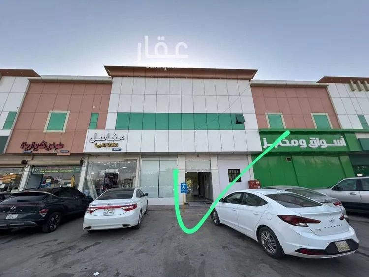 شقة للإيجار في شارع المليسان, حي اليرموك, مدينة الرياض, منطقة الرياض