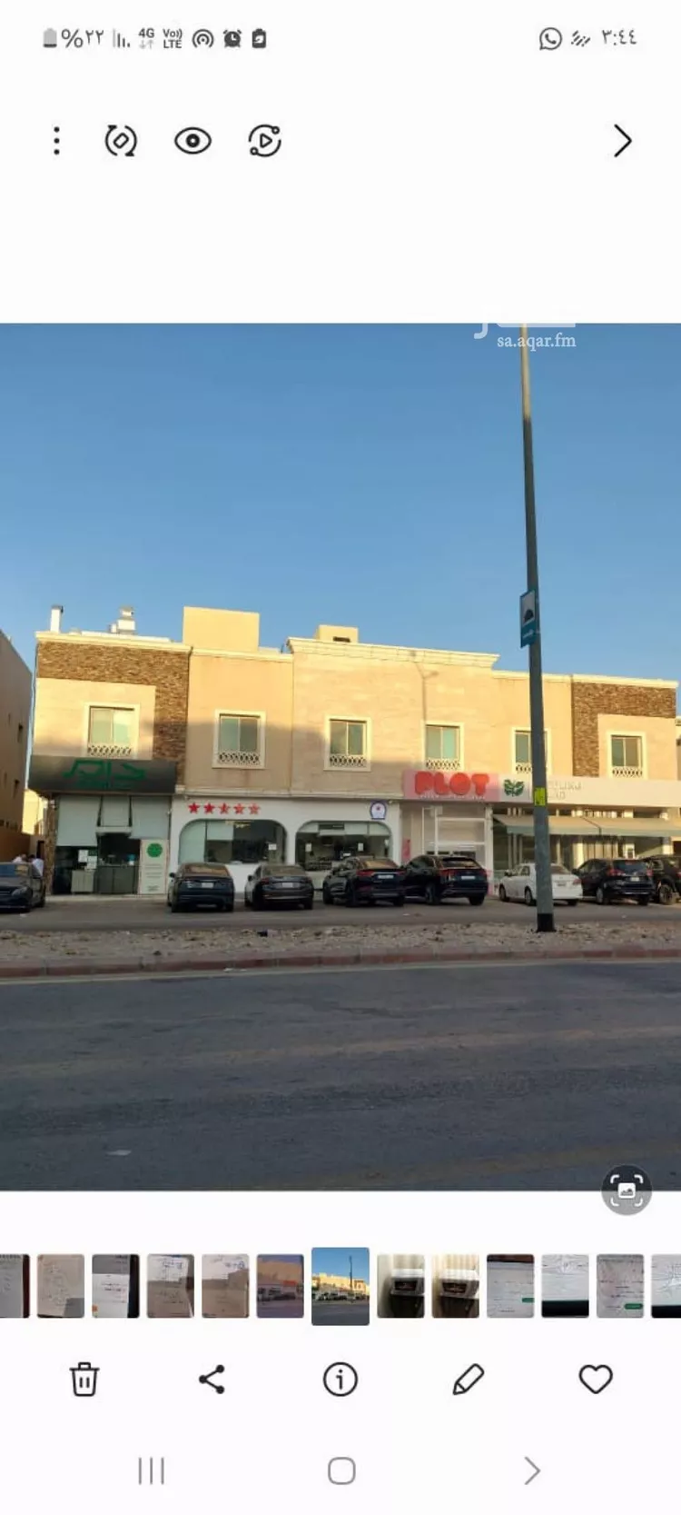 شقة للإيجار في شارع السعادات, حي الملقا, مدينة الرياض, منطقة الرياض