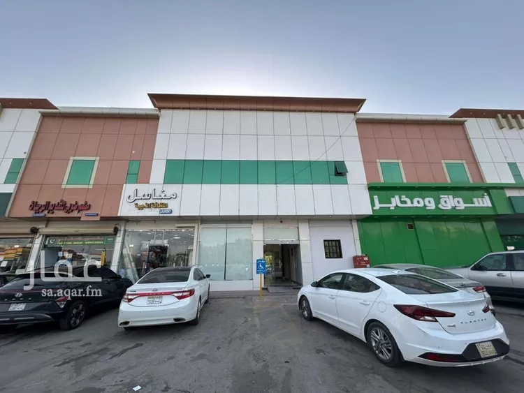 شقة للإيجار في شارع النجاح, حي اليرموك, مدينة الرياض, منطقة الرياض